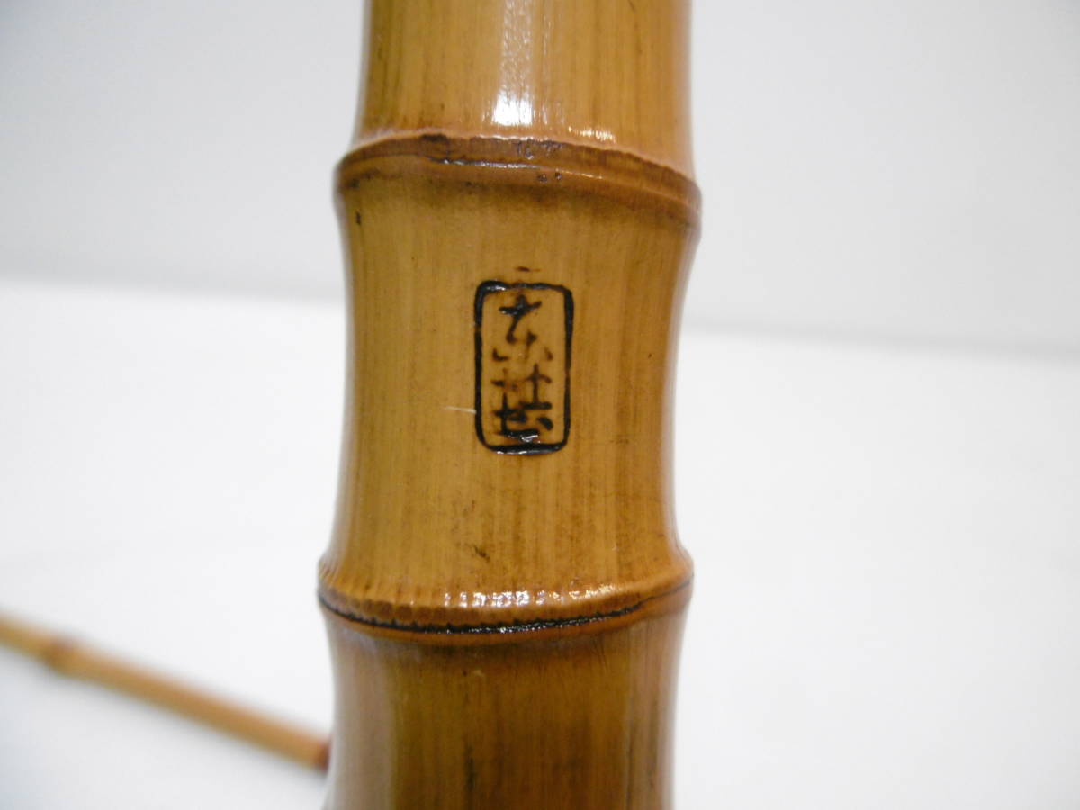 Yahoo!オークション - 東甚作 カワハギ和竿 七尺一寸 鯨穂 Yahoo!オークション - 東甚作 カワハギ和竿 七尺一寸 鯨穂