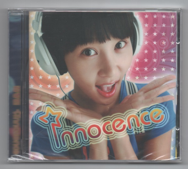 韓国CD★　キム・ジョンミン　1st Mini Album 「Innocence」 ★ 未開封品_ケース(オモテ面)　