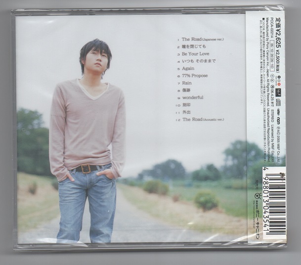 item_image_2