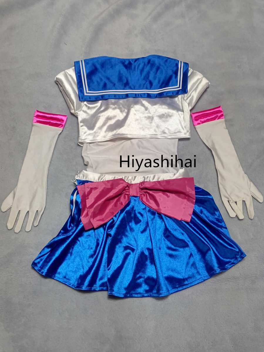高品質生地 美少女戦士セーラームーン セーラームーン 高品質生地 美少女戦士セーラームーン セーラームーン