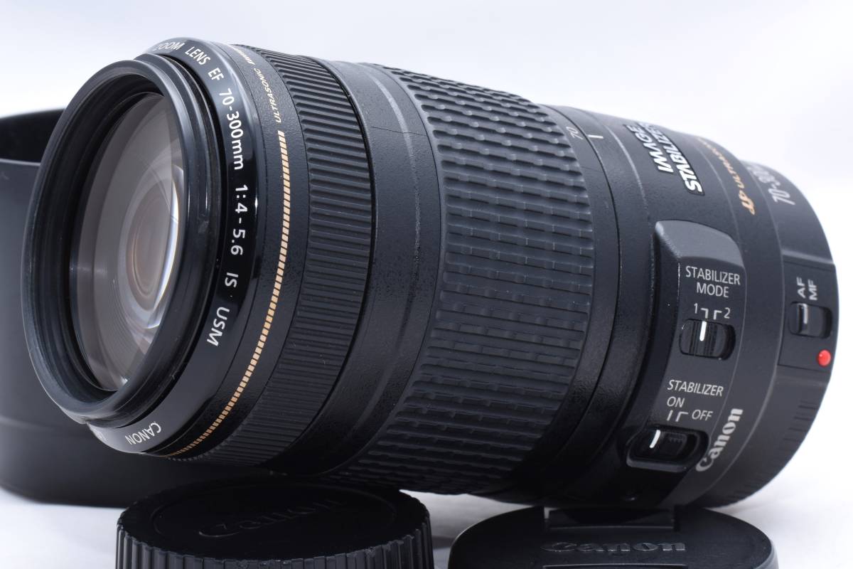 ☆ 良品 ☆ Canon 望遠ズームレンズ EF70-300mm F4-5.6 IS USM フル
