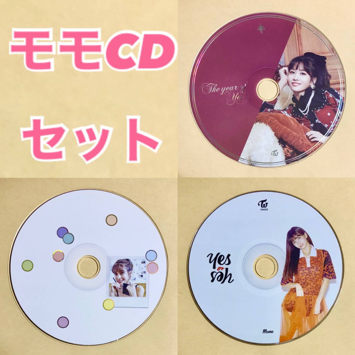 TWICE モモ MOMO ディスク セット トレカ CD アルバム 韓国盤_画像1