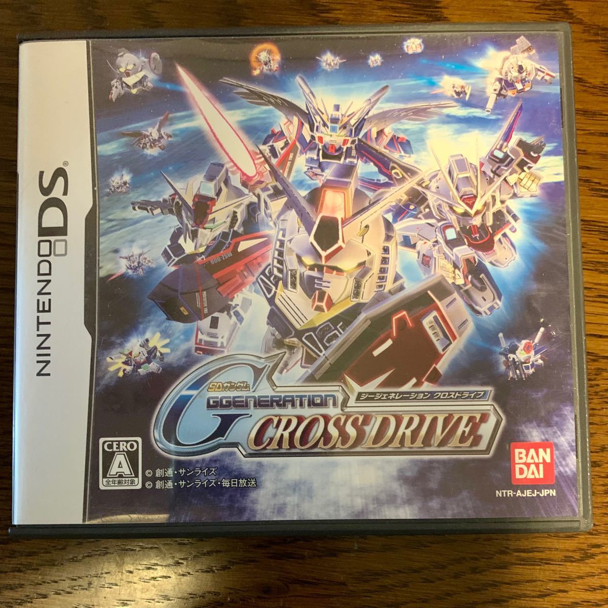 オンライン限定商品 DS SDガンダム Gジェネレーション クロスドライブ