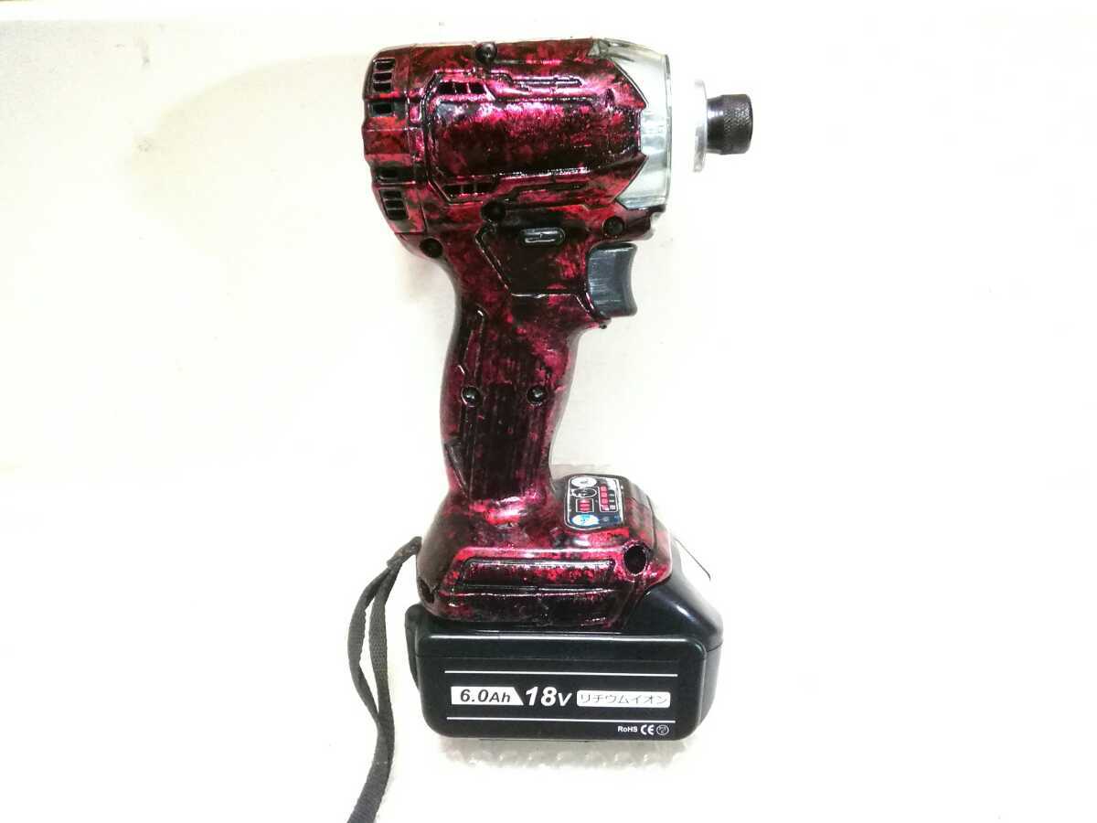 マキタ TD171D キャンディ塗装 ラップ塗装 ハウジング新品 オリジナル