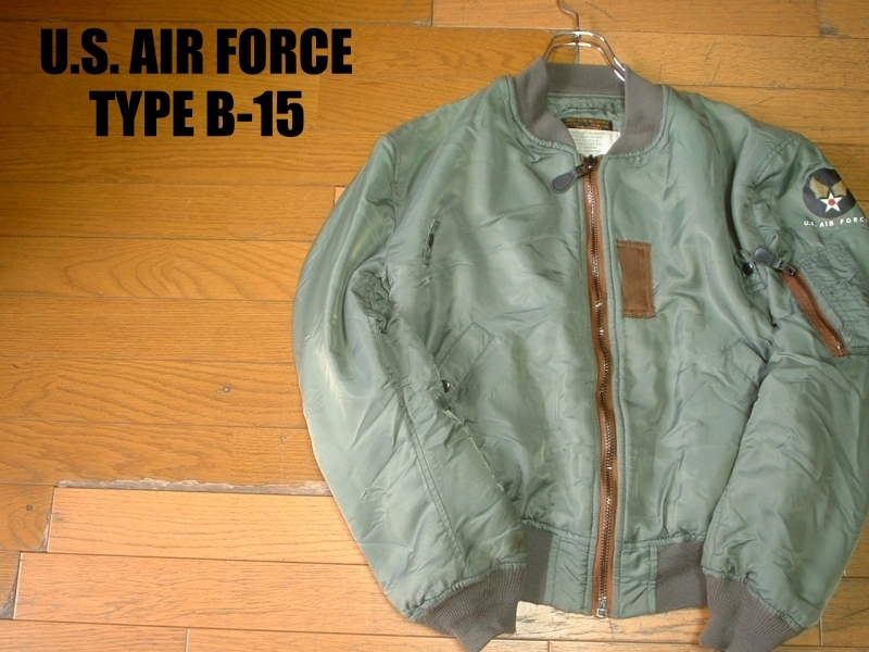 ビンテージ復刻TYPE B-15フライトジャケット42inレプリカ正規MAKINO