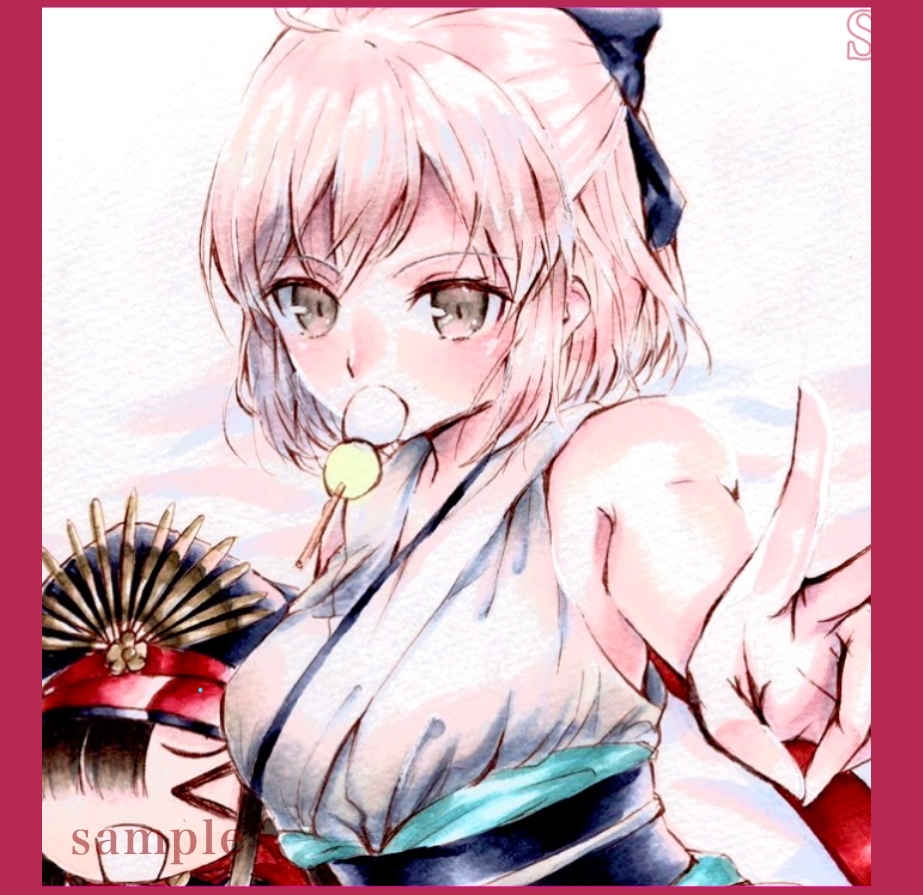 B5 同人 Fgo Fate Grand Order 沖田総司 桜セイバー 第二再臨 ちびノブ 新撰組 加州清光 団子 手描きイラスト 原画 コピック 匿名配送 Product Details Yahoo Auctions Japan Proxy Bidding And Shopping Service From Japan B5 同人 Fgo Fate Grand Order 沖田総司 桜セイバー 第二再臨 ちびノブ 新撰組 加州清光 団子 手描きイラスト 原画 コピック 匿名配送 Product Details Yahoo Auctions Japan Proxy Bidding And Shopping Service From Japan
