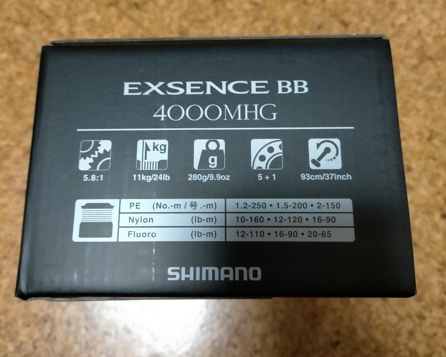 シマノ(SHIMANO) スピニングリール シーバス 20 エクスセンス BB 4000MHG