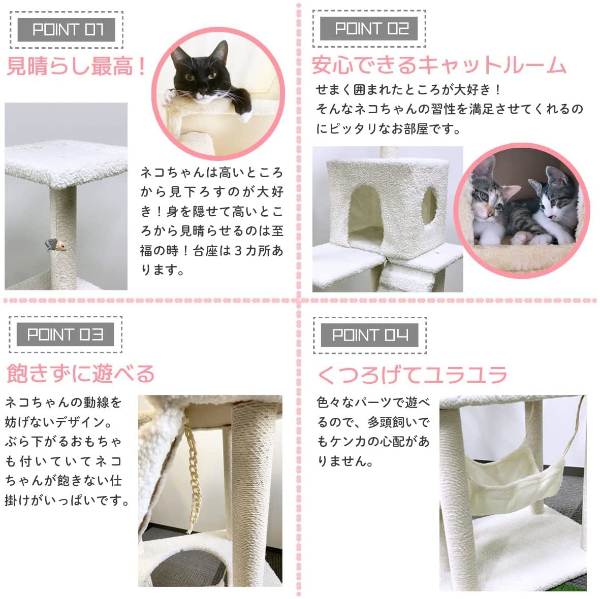 キャットタワー 猫タワー ハンモック付き 185cm スリム 大型猫 キャットタワー 猫タワー ハンモック付き 185cm スリム 大型猫