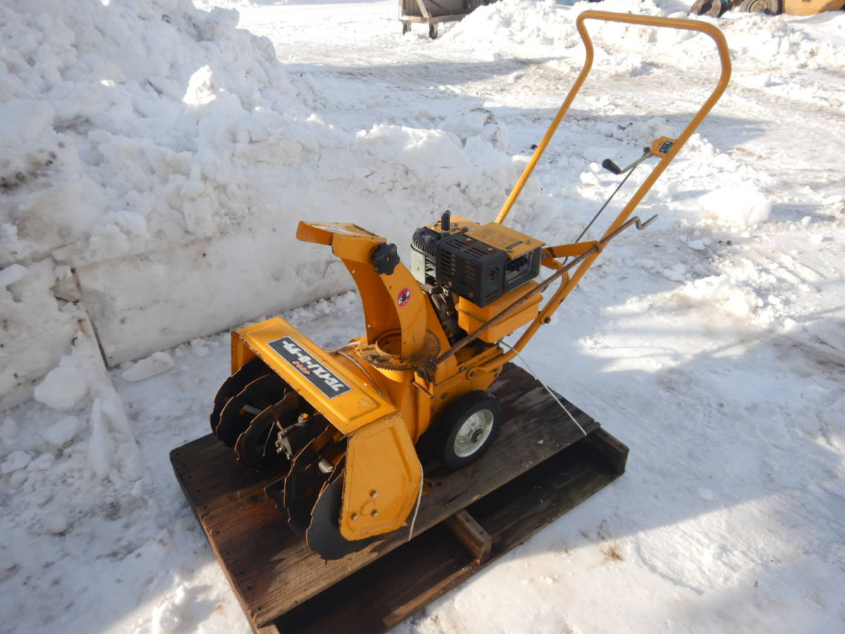 除雪機 フジイSNOW ROTARY 除雪機 フジイSNOW ROTARY