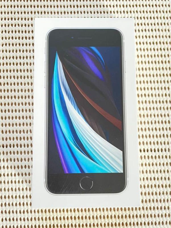 【新品未使用!】SIMフリー iPhoneSE 第二世代 64GB ホワイト
