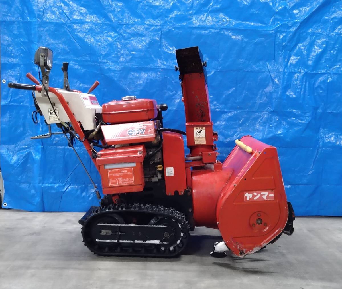 Yahoo!オークション - ヤンマー除雪機 YSR80H-E 札幌市 石狩市引 Yahoo!オークション - ヤンマー除雪機 YSR80H-E 札幌市 石狩市引