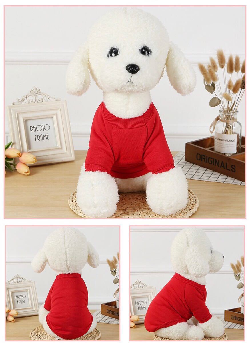 It Dogs Cardigan lilys white カーディガン 犬服-