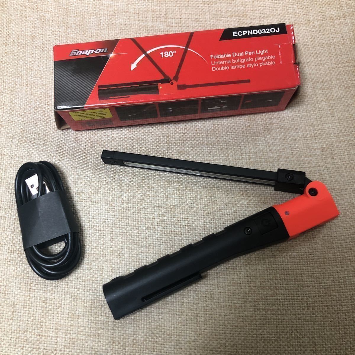 Yahoo!オークション - 新品 新型 大人気 スナップオン LED作業灯 Yahoo!オークション - 新品 新型 大人気 スナップオン LED作業灯