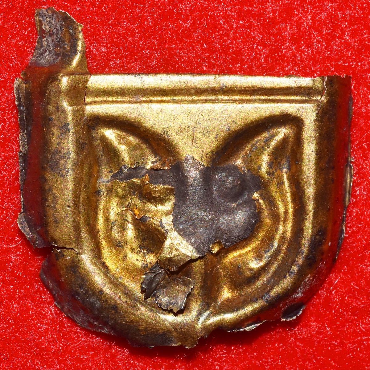 売れ筋がひ 真正保証 6 7世紀スラヴ文化 金銅製馬具 希少 古墳時代 発掘品 古代ロシア 北欧 バイキング 暗黒時代 中世ヨーロッパ ウクライナ出土 その他 Labelians Fr 売れ筋がひ 真正保証 6 7世紀スラヴ文化 金銅製馬具 希少 古墳時代 発掘品 古代ロシア 北欧 バイキング 暗黒時代 中世ヨーロッパ ウクライナ出土 その他 Labelians Fr