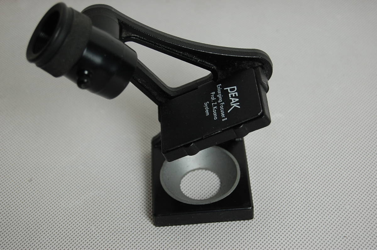 PEAK Enlarging Focuser Ⅱ フォーカススコープ② - 通販