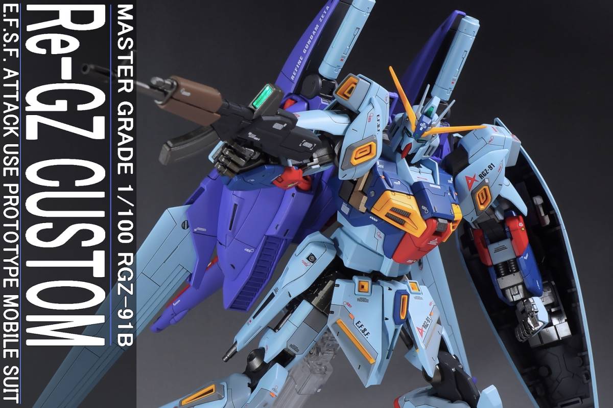 ヤフオク! - MG 1/100 リ・ガズィ・カスタム 改修塗装済み完成品