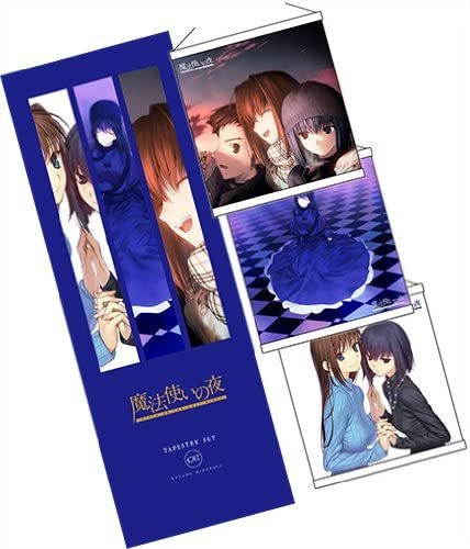 C82 魔法使いの夜 タペストリーセット TYPE-MOON C82 魔法使いの夜 タペストリーセット TYPE-MOON