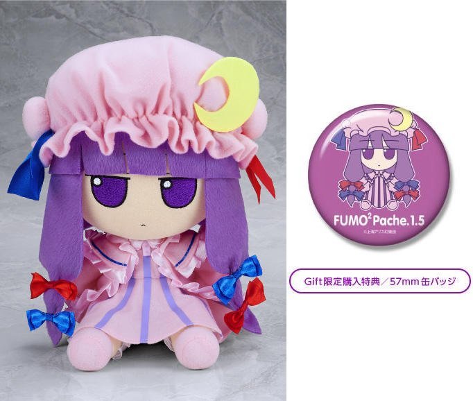 ヤフオク! - 東方ぬいぐるみ 36 ふもふもぱちぇ パチュリー・ノーレッ...