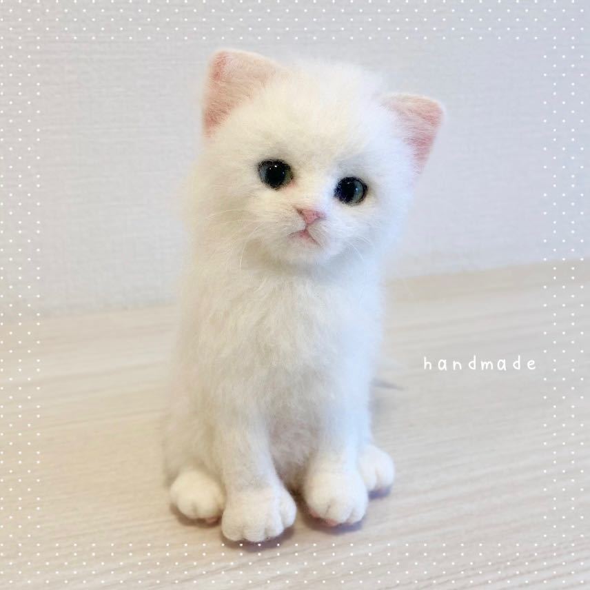 Yahoo!オークション - 羊毛フェルト 猫 白猫 もふもふ子猫ちゃん Yahoo!オークション - 羊毛フェルト 猫 白猫 もふもふ子猫ちゃん