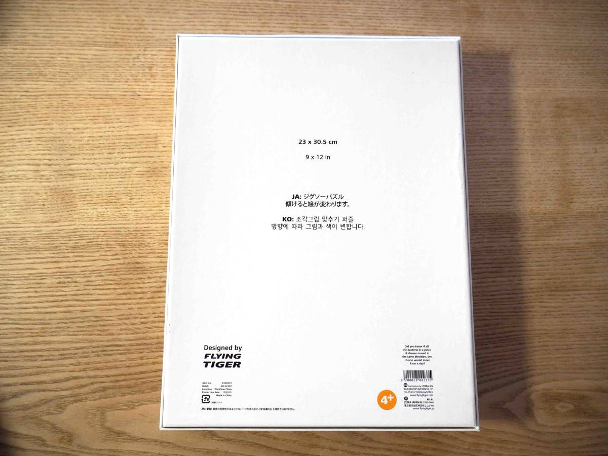 item_image_5