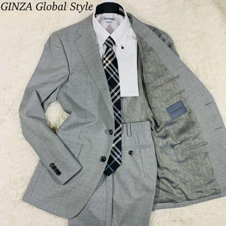 極美品】銀座グローバルスタイル カノニコ シングル セットアップスーツ 灰 M相当 GINZA Global Style 