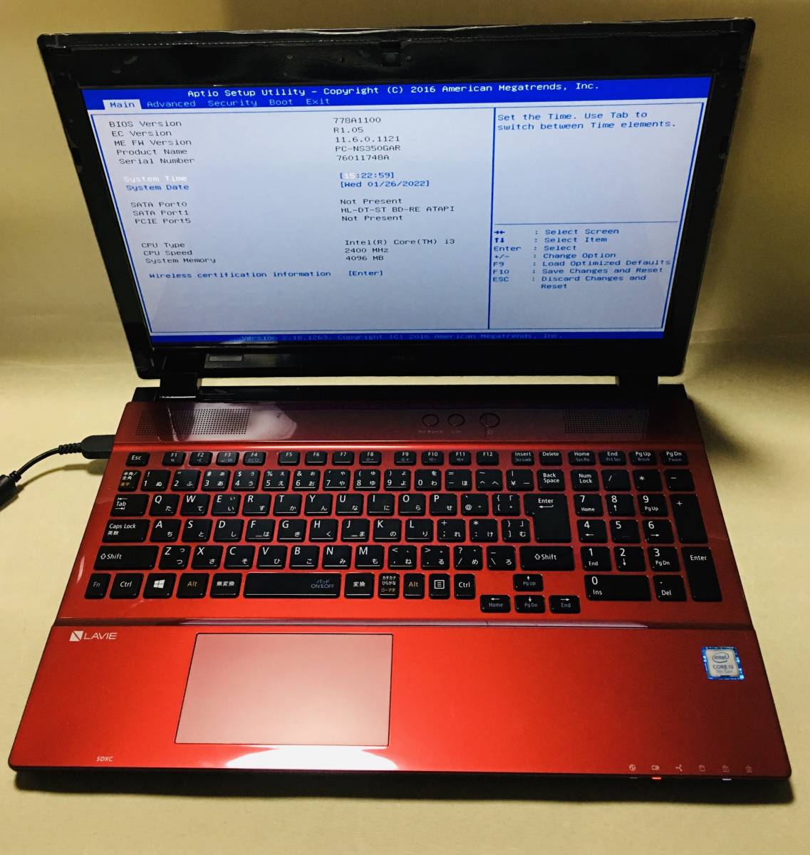 お買い物マラソン限定☆ ノートパソコン 新品爆速SSD256GB NEC NS350/G