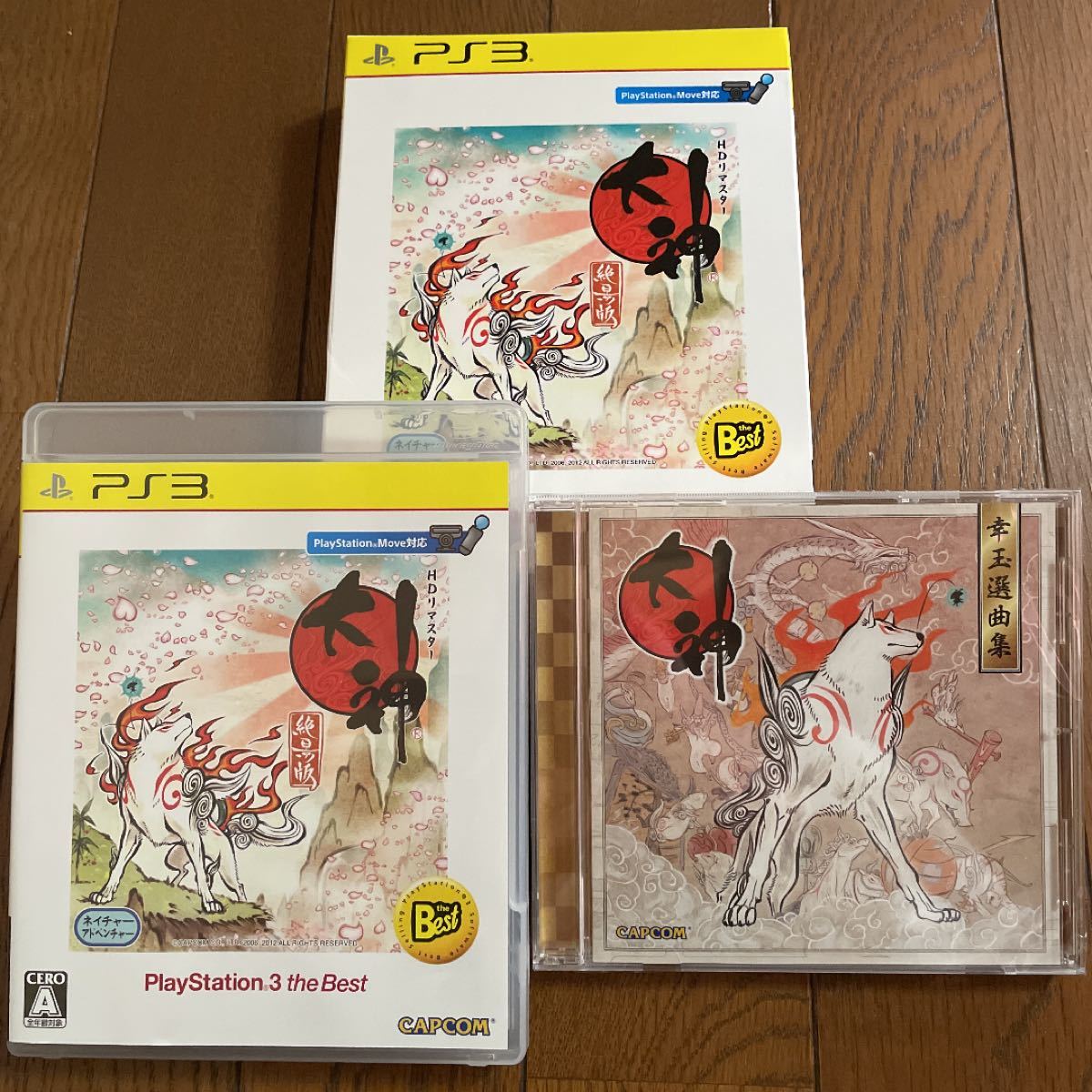 【PS3】 大神 絶景版  The Best  サウンドトラックCD セット品