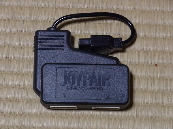 送料込】4人プレイに ジョイペア HAL研究所 新品即決 JOYPAIR くにおくん ボンバーマン ファミコン(コントローラー)|売買されたオークション情報、Yahoo!オークション(旧ヤフオク!) の商品情報をアーカイブ公開 - オークファン(aucfan.com) 送料込】4人プレイに ジョイペア HAL研究所 新品即決 JOYPAIR くにおくん ボンバーマン ファミコン(コントローラー)|売買されたオークション情報、Yahoo!オークション(旧ヤフオク!) の商品情報をアーカイブ公開 - オークファン(aucfan.com)