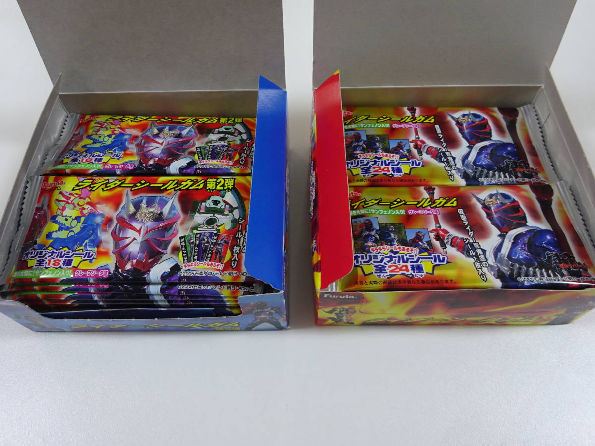 当時物 フルタ 仮面ライダー 響鬼 ヒビキ シールガム 1弾2弾 BOX 当時物 フルタ 仮面ライダー 響鬼 ヒビキ シールガム 1弾2弾 BOX
