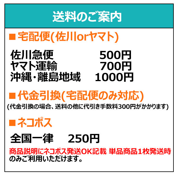 ◆未開封CD★『25 ／ アデル』ADELE BGJ-5252 アルバム◆1円_画像7