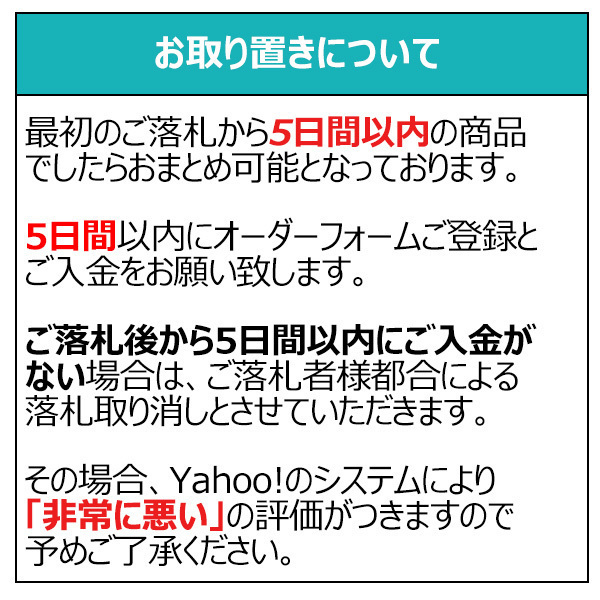 ◆訳あり新品DVD★『ダウンタウンのガキの使いやあらへんで! 初回限定永久保存版24 罰 絶対に笑ってはいけないアメリカンポリス24時』★1円_画像4