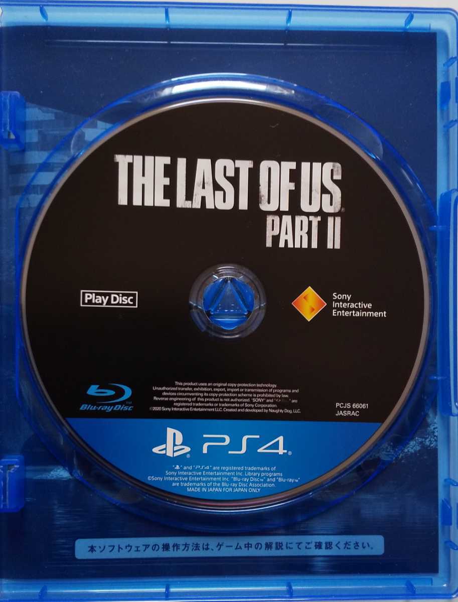 【PS4中古】THE LAST OF US PART Ⅱ