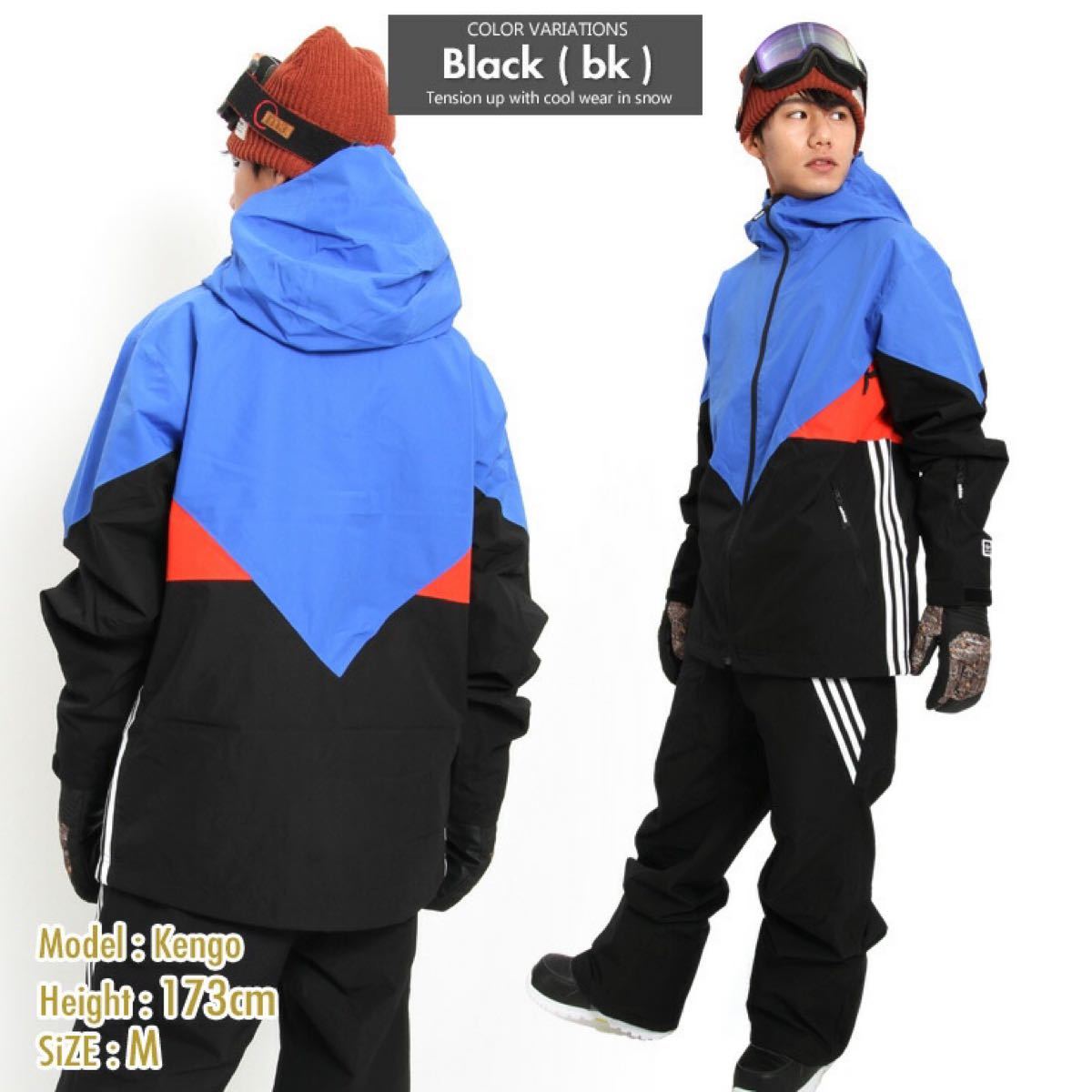 卸売 アディダス Adidas スノーボード パーカー ウエア スノボ メンズ Snowboarding ジャケット Iowatribeofkansasandnebraska Com 卸売 アディダス Adidas スノーボード パーカー ウエア スノボ メンズ Snowboarding ジャケット Iowatribeofkansasandnebraska Com