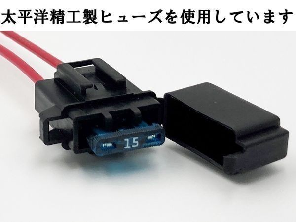 YO-755 【RX-7 FD3S IGコイル 強化 ハーネス 高級リレー】 送料無料 ◇日本製◇ ダイレクト キット 点火安定 全型対応_画像3