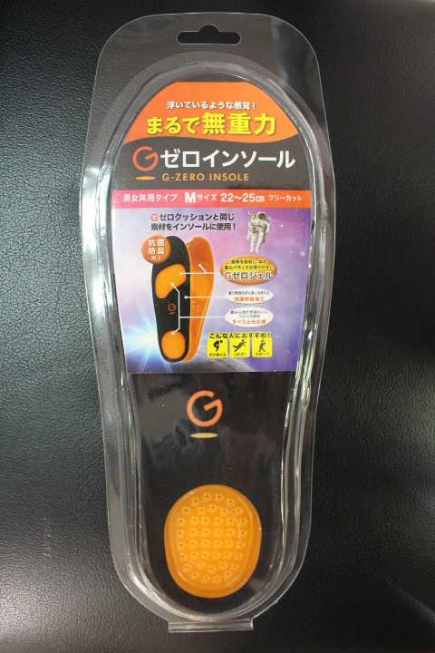 Mサイズ Gゼロインソール Mサイズ 22 25 男女共通 Lサイズもあり レジェンド松下さんオススメ その他 売買されたオークション情報 Yahooの商品情報をアーカイブ公開 オークファン Aucfan Com Mサイズ Gゼロインソール Mサイズ 22 25 男女共通 Lサイズもあり レジェンド松下さんオススメ その他 売買されたオークション情報 Yahooの商品情報をアーカイブ公開 オークファン Aucfan Com
