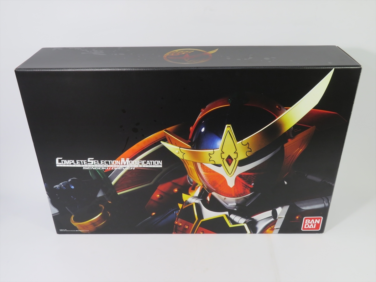 CSM 戦極ドライバー 仮面ライダー鎧武 コンプリートセレクションモディフィケーション 中古品 送料無料c6_画像2