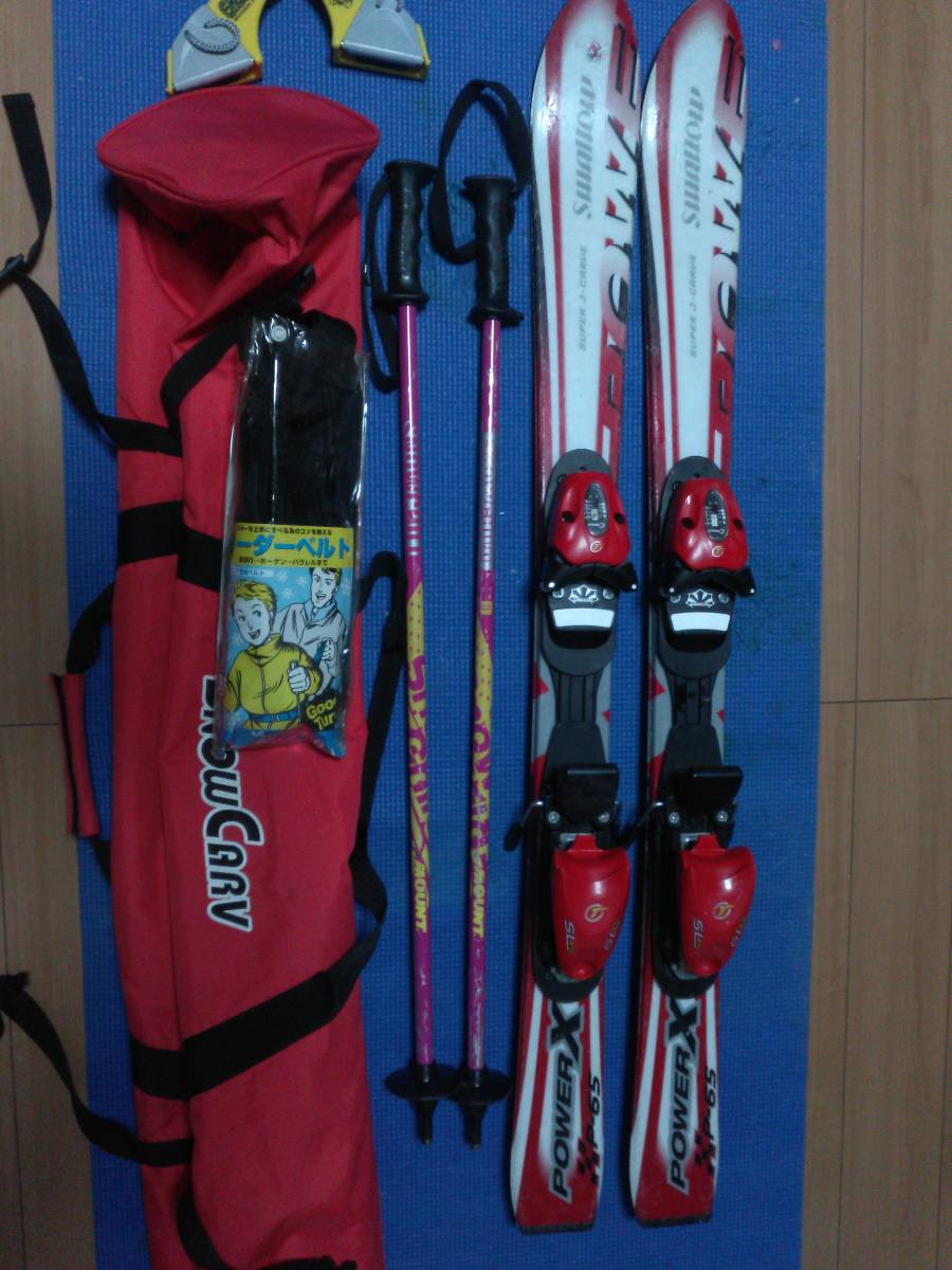 スキー板 約98cm サロモン 日本特価 bogota.ateos.co