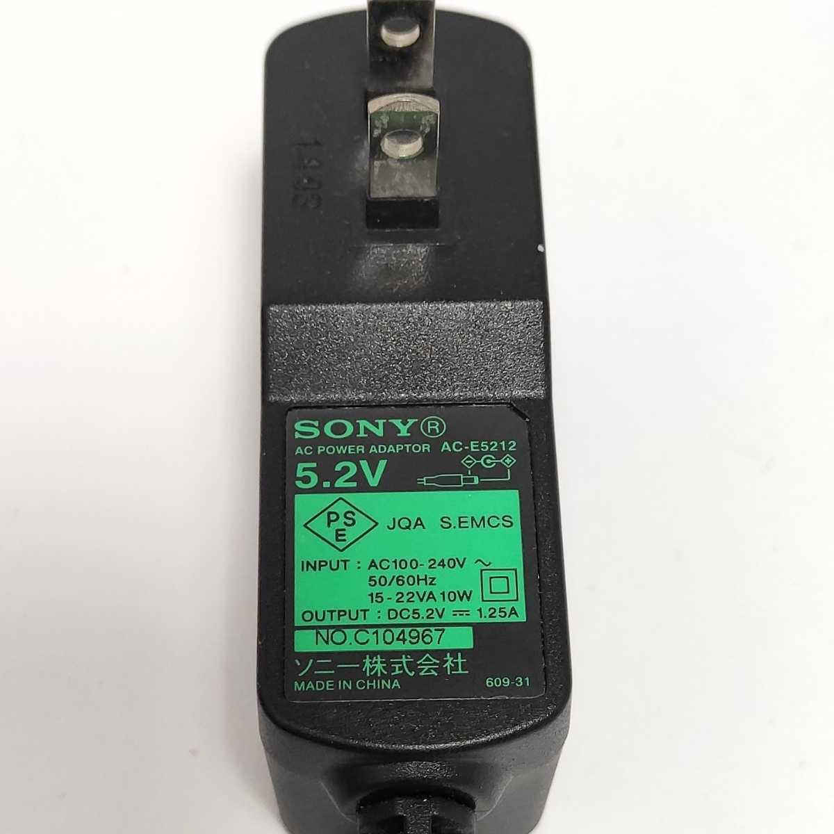 3505068【正常動作品】SONY RDP-NWT19 アクティブスピーカー ソニー 純正品 送料無料 ACアダプター_画像7