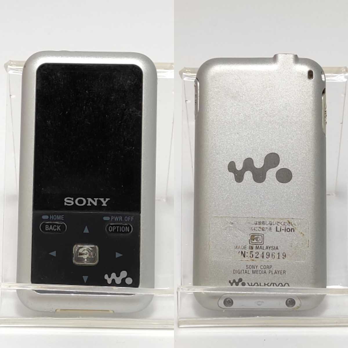 5249619【動作品】SONY NW-S615F WALKMAN 2GB シルバー ソニー ウォークマン 送料無料_画像2