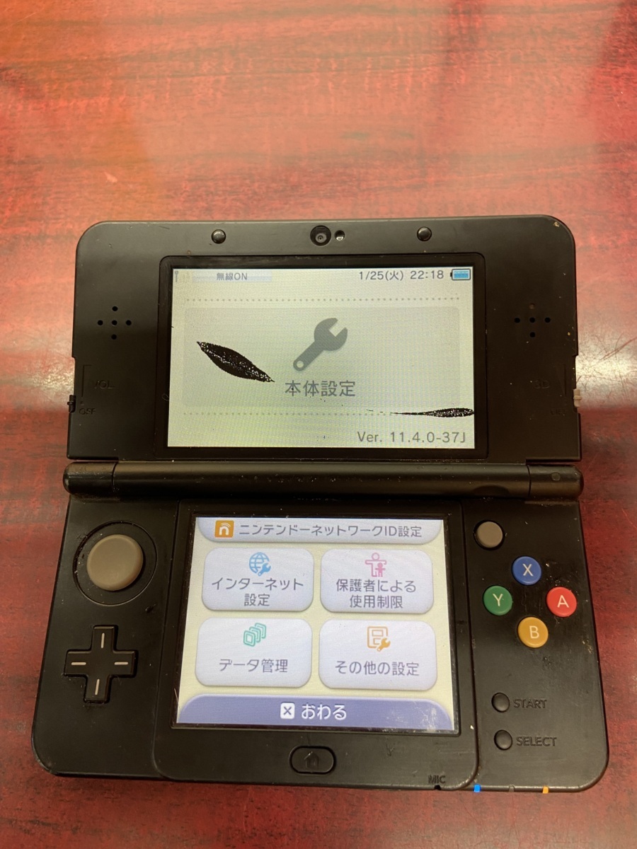 全品送料0円 ニンテンドー 3DS＆ new3DS ジャンク - 携帯用ゲーム本体 