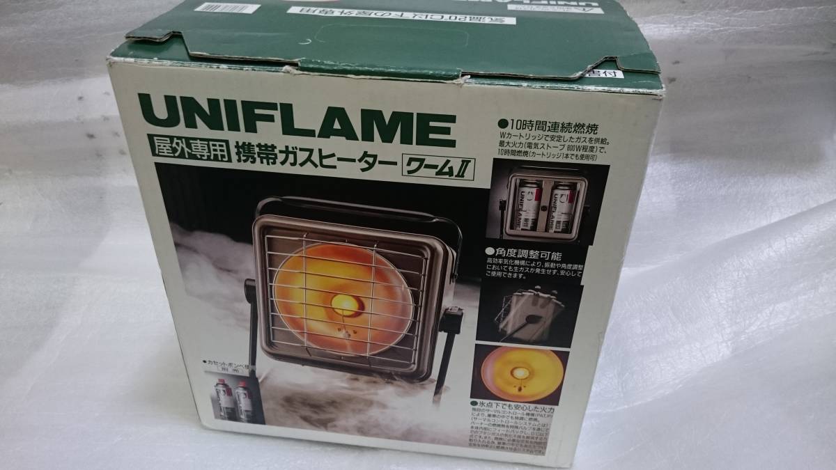美品】UNIFLAME ユニフレーム ハンディガスヒーター ワームⅡ 屋外用