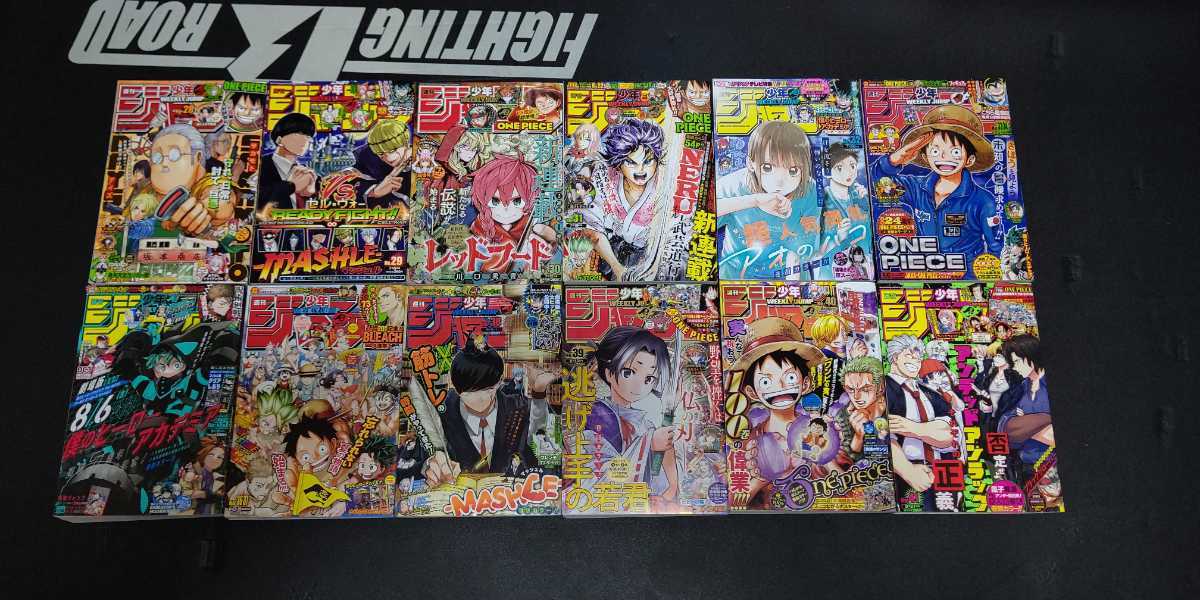 週刊少年ジャンプ 2021年 全巻セット 1年分 1～52号 全47冊セット ワンピース 呪術廻戦 僕のヒーローアカデミア 禁煙環境での保管 手渡しOK_画像4