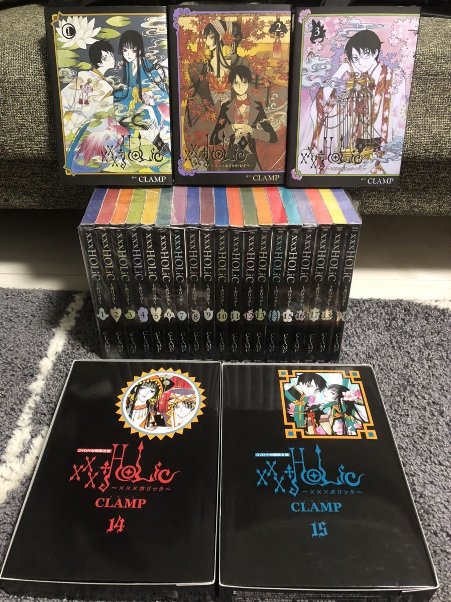 クーポン対象外】 xxxHOLiC 全巻 戻4冊 豪華特装版 関連本3冊付き