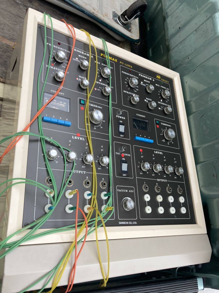 流行に PULMAX ジャンク 双方向性対称波形低周波治療器PU-120VA