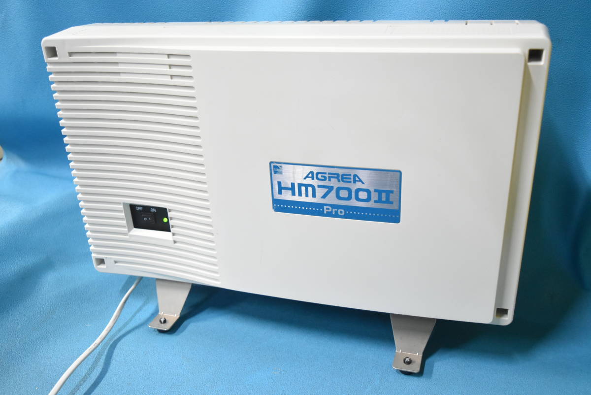 茄子紺 HM700?Pro/サクサ SAXA アグレアAGREA HM700Pro?主装置 ビジネスフォン オフィス用品 オフィス用品 オ | fastasf.edu.ar