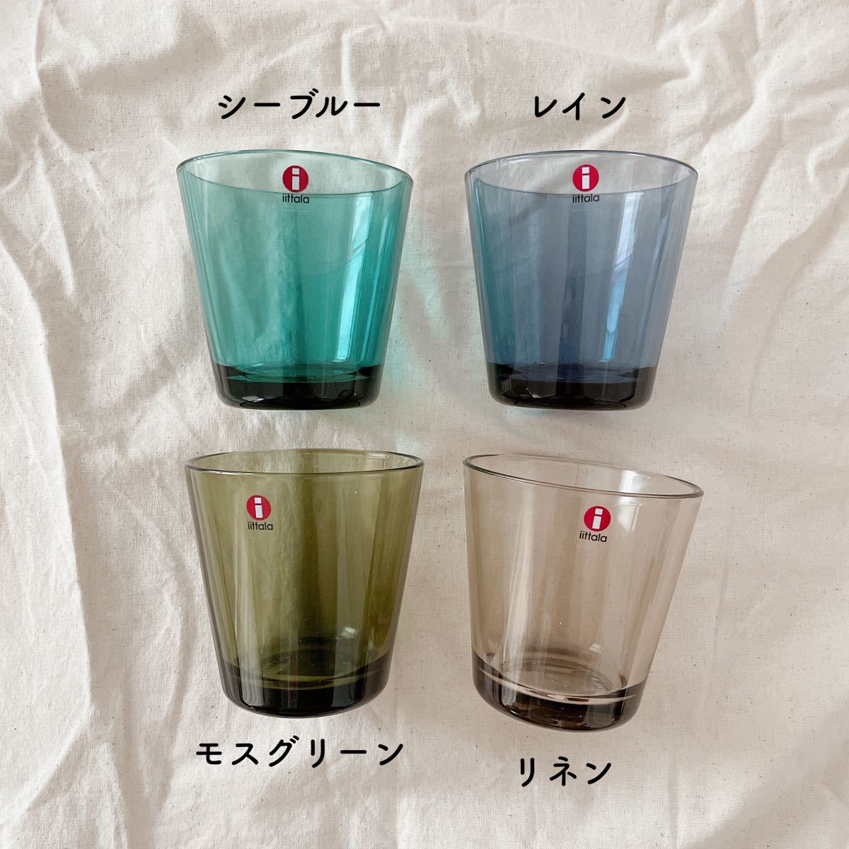 iittala☆カイフランク☆マウスブロー☆刻印あり☆2点セット
