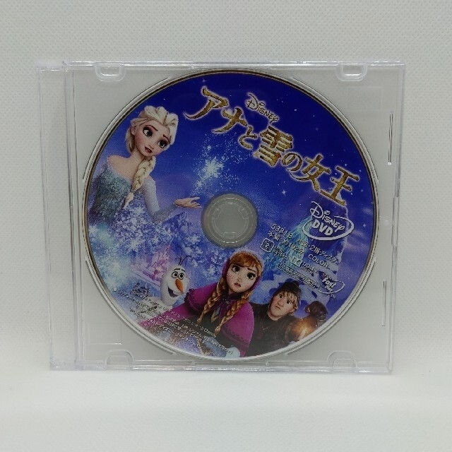 アナと雪の女王 MovieNEX［DVDのみ］