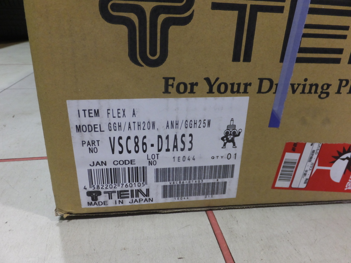 未使用、未開封、在庫限り】TEIN テイン FLEX A フレックスA 20