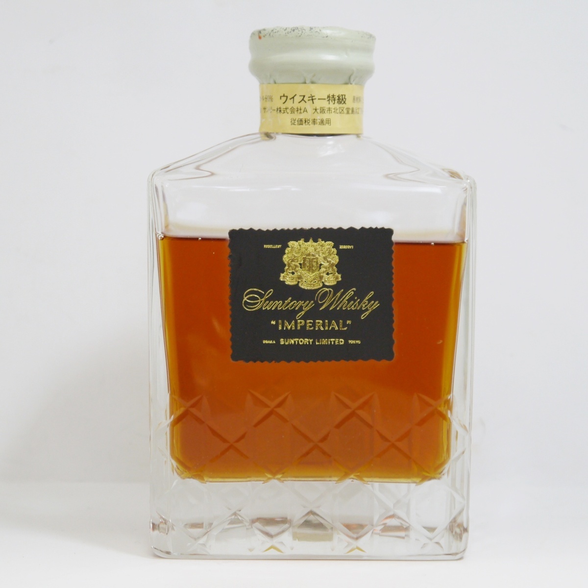 ☆未開栓 液減り有り SUNTORY IMPERIAL【サントリー インペリアル