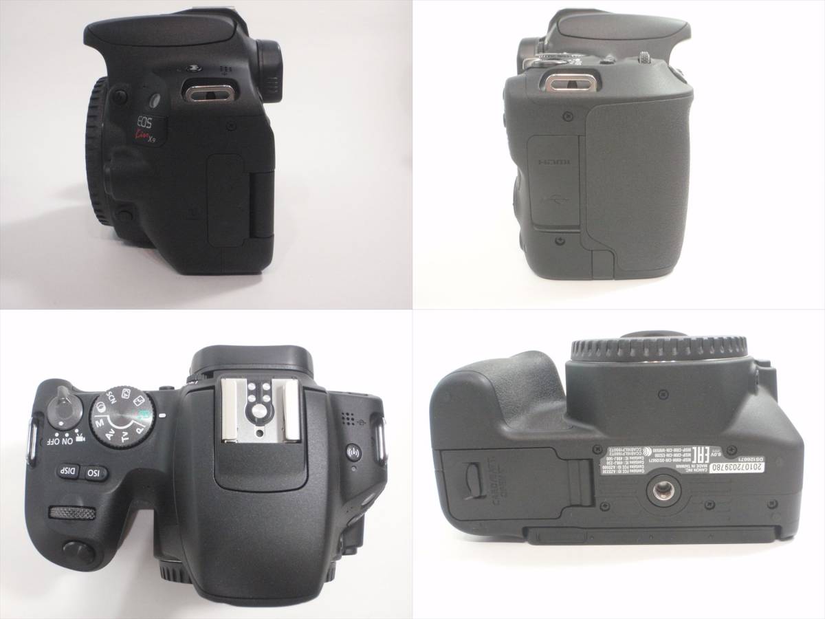 Canon EOS Kiss X9 ブラック ダブルズームキット レンズ EF-S18-55ｍｍ/EF-S55-250ｍｍ　デジタル一眼カメラ_画像4